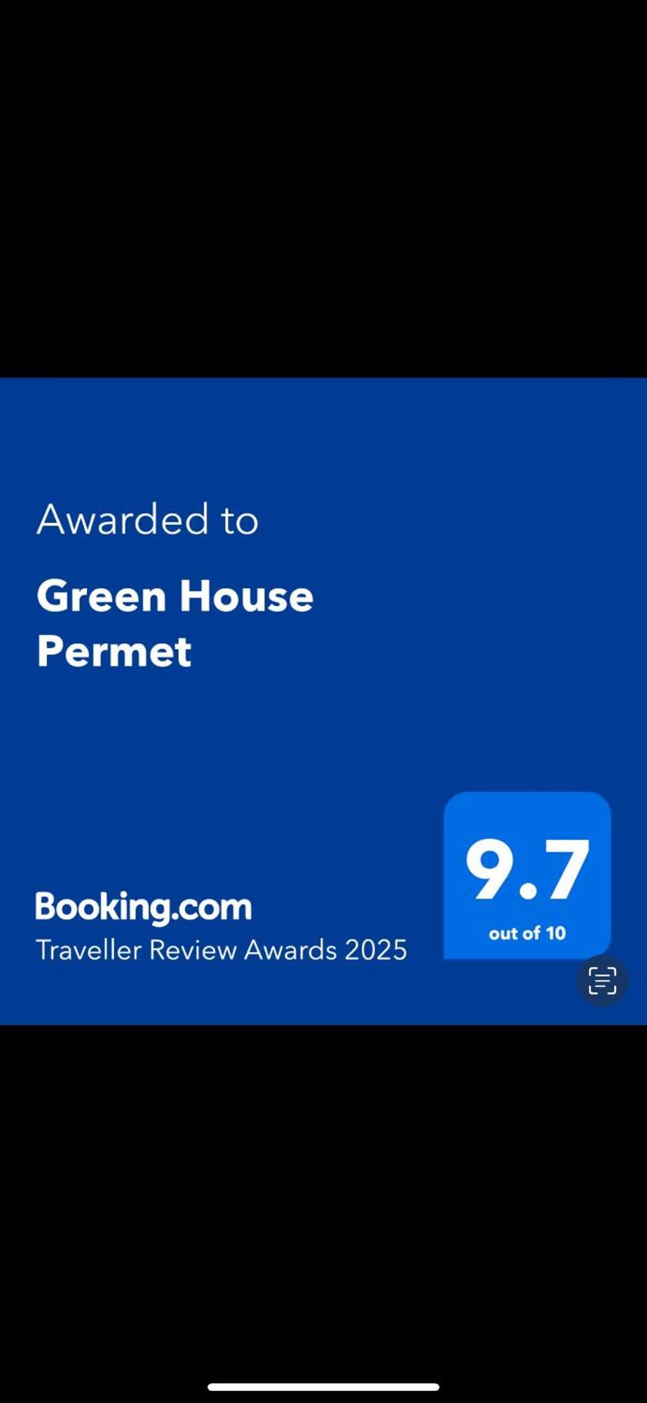 Green House Përmet Zewnętrze zdjęcie